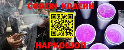 круглые Гудермес