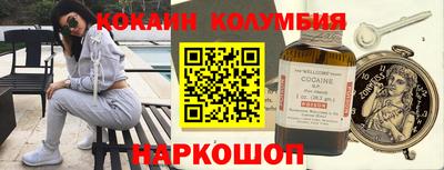 круглые Гудермес