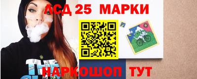 круглые Гудермес