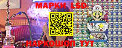 круглые Гудермес