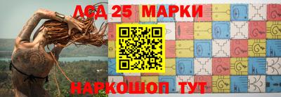 гашик Гулькевичи