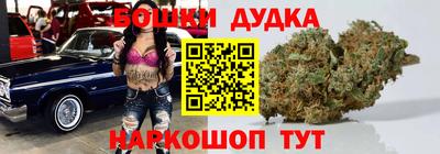 гашик Гулькевичи