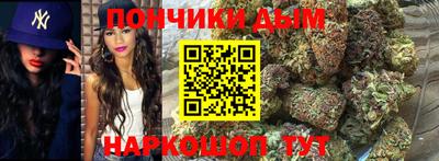 круглые Гудермес