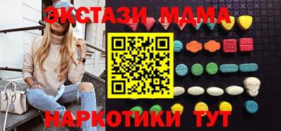 гашик Гулькевичи