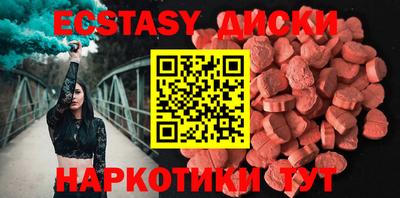 гашик Гулькевичи
