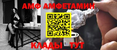 гашик Гулькевичи