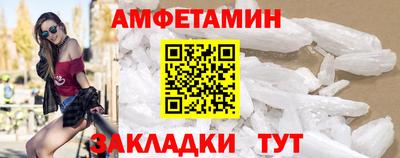 круглые Гудермес