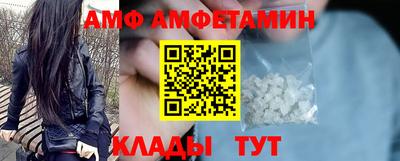 гашик Гулькевичи