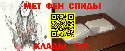 гашик Гулькевичи