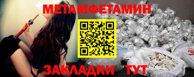 круглые Гудермес