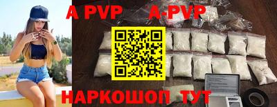 гашик Гулькевичи