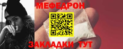 гашик Гулькевичи