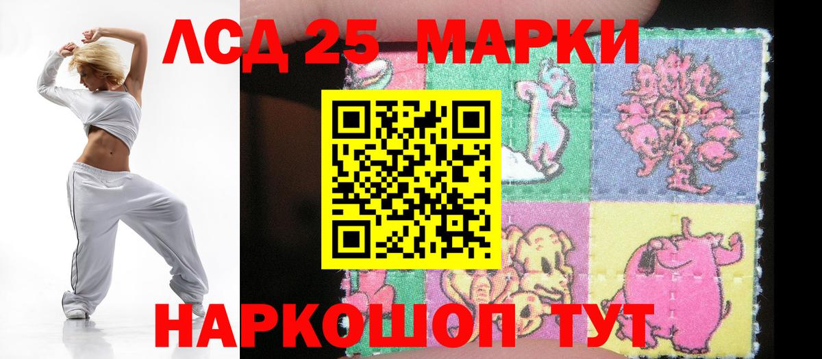 Лсд 25 экстази ecstasy  ссылка на мегу tor  Нефтеюганск  Лсд 25 экстази  Вход с VPN  Лсд 25 экстази ecstasy 